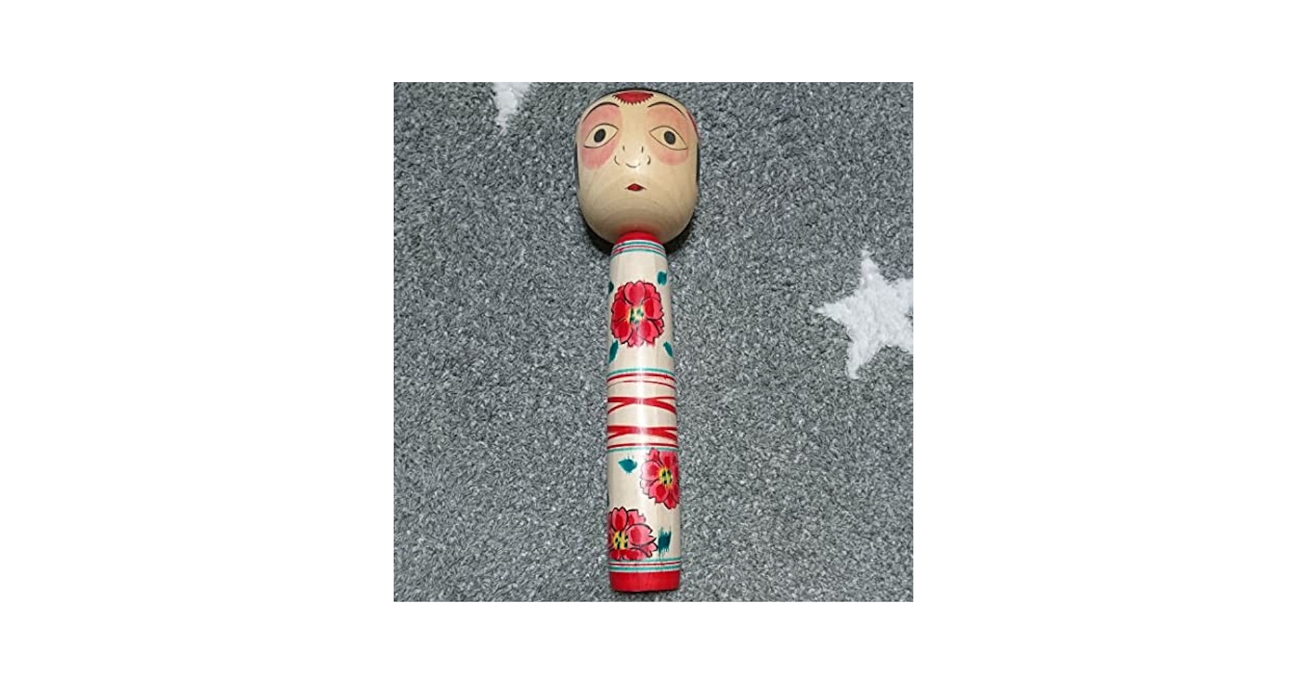 Amazon.co.jp: 中ノ沢こけし 磯川盛雄 : おもちゃ
